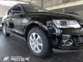 Audi Q5 2008-2017 - ochranné lišty dverí