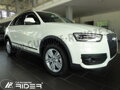 Audi Q3 2011-2018 - ochranné lišty dverí