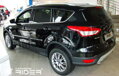 Ford Kuga 2013-2019 - ochranné lišty dverí
