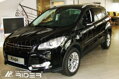 Ford Kuga 2013-2019 - ochranné lišty dverí