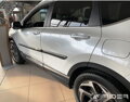 Honda CR-V od 2018 - ochranné lišty dverí