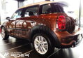 Mini Countryman od 2010 - ochranné lišty dverí