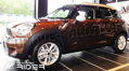 Mini Countryman od 2010 - ochranné lišty dverí