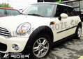 Mini One / Cooper 2006-2014 - ochranné lišty dverí