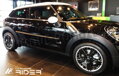 Mini PaceMan od 2013 - ochranné lišty dverí