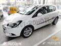 Opel Corsa E 5-dverí 2014-2019 - ochranné lišty dverí