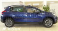 Peugeot 2008 2013-2019 - ochranné lišty dverí