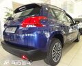 Peugeot 2008 2013-2019 - ochranné lišty dverí