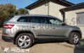 Škoda Kodiaq od 2016 - ochranné lišty dverí