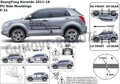 Ssangyong Korando od 2010 (F-21) - ochranné lišty dverí