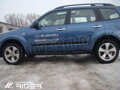 Subaru Forester 2008-2010 - ochranné lišty dverí