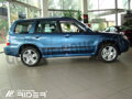 Subaru Forester 2002-2008 - ochranné lišty dverí