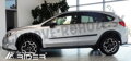 Subaru XV 2012-2018 - ochranné lišty dverí