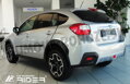 Subaru XV 2012-2018 - ochranné lišty dverí