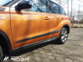 Suzuki Vitara od 2015 (F-51) - ochranné lišty dverí