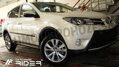 Toyota RAV4 2012-2018 - ochranné lišty dverí