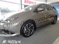 Toyota Auris Combi od 2012 - ochranné lišty dverí