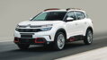 Citroen C5 Aircross od 2018 Grafit - prahové lišty Special