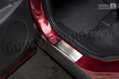 Ford Kuga 2013-2019 - prahové lišty Special