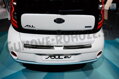 Kia Soul EV od 2014 Grafit - lišta nárazníka