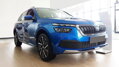 Škoda Kamiq od 2019 Čierne - prahové lišty Special