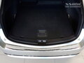 Toyota Corolla Combi od 2018 - lišta nárazníka