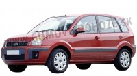 Ford Fusion od 2002