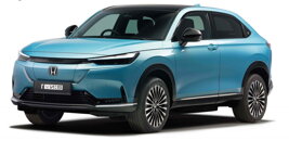 Honda e:Ny1 od 2023