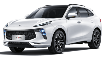 Forthing T5 EVO od 2020